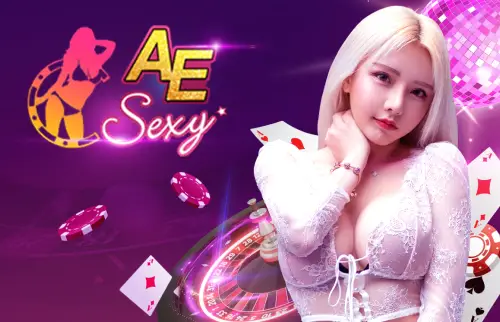 AE-Sexy